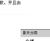 未命名1.gif