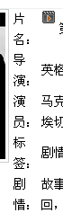 未命名.gif