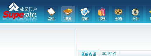 QQ截图未命名.jpg