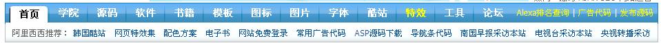导航.jpg