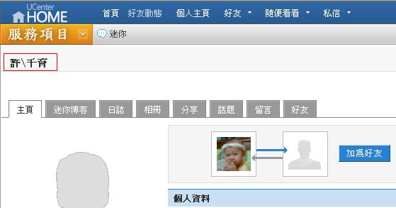 未命名.JPG