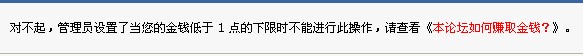QQ截图未命名.jpg