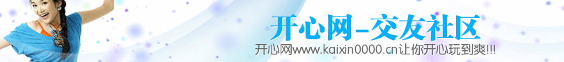 start.gif