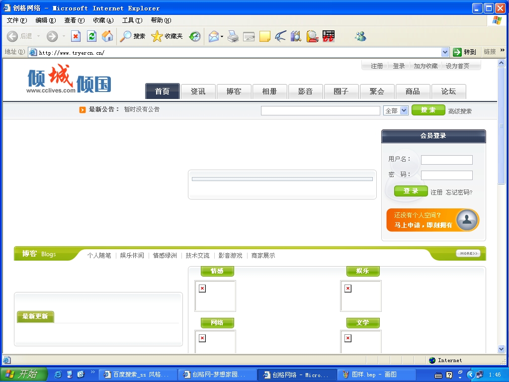图样1.JPG