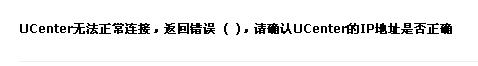 QQ截图未命名.jpg
