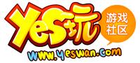 yeswan.jpg