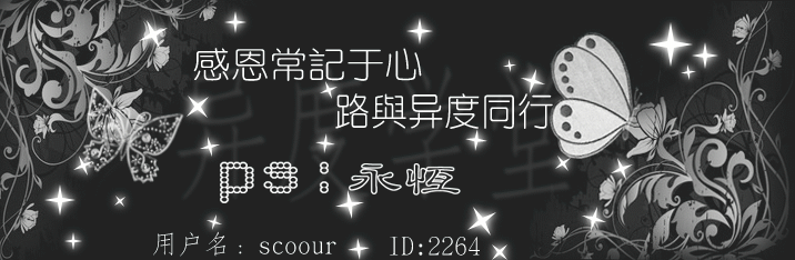 20081027_5dc75be9f116a38384efCQTvnwHvgJBW.gif