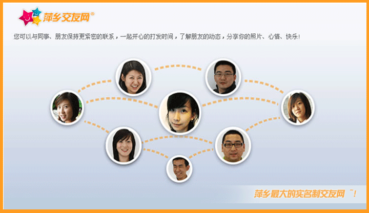 wslz.com.gif