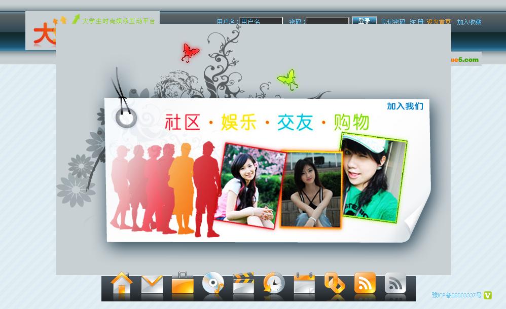 QQ截图未命名.jpg