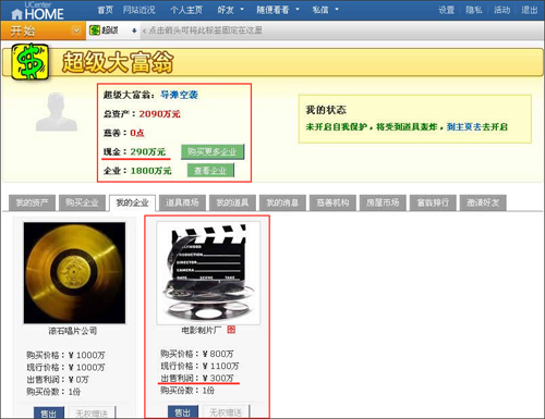图3.jpg