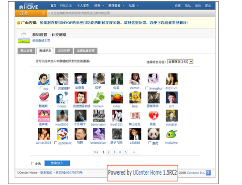 图5.jpg