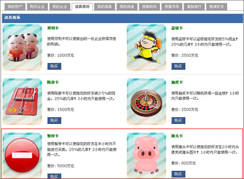 图4.jpg
