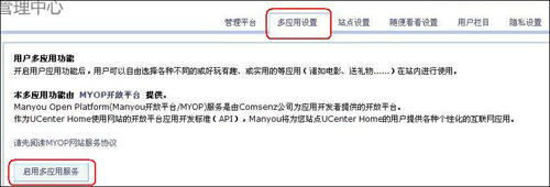 图6.jpg