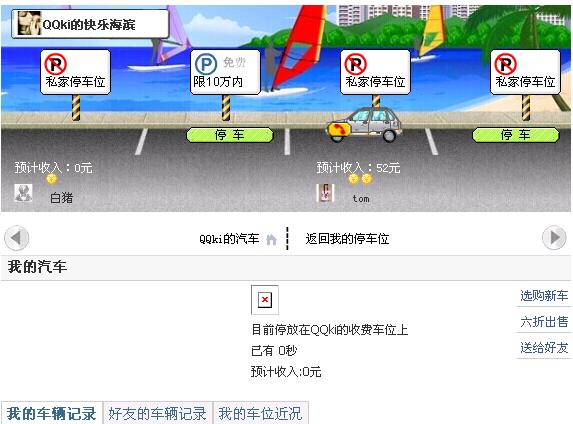 未命名.jpg