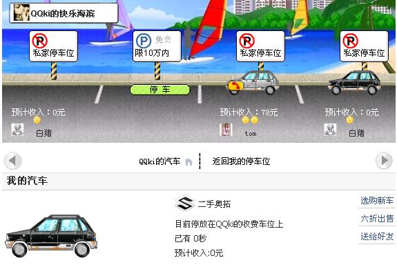 未命名.jpg