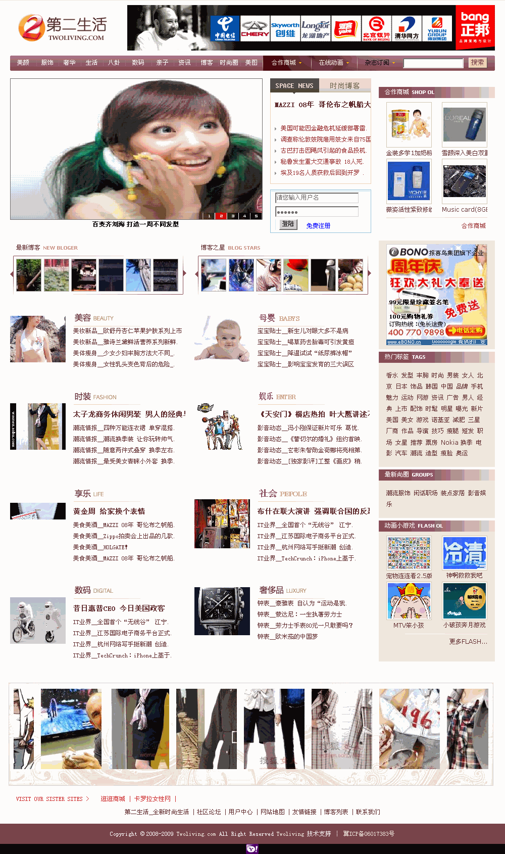 index.gif