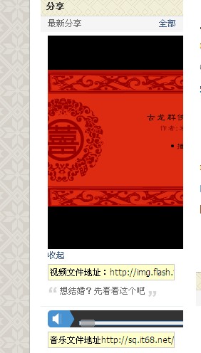 附图1
