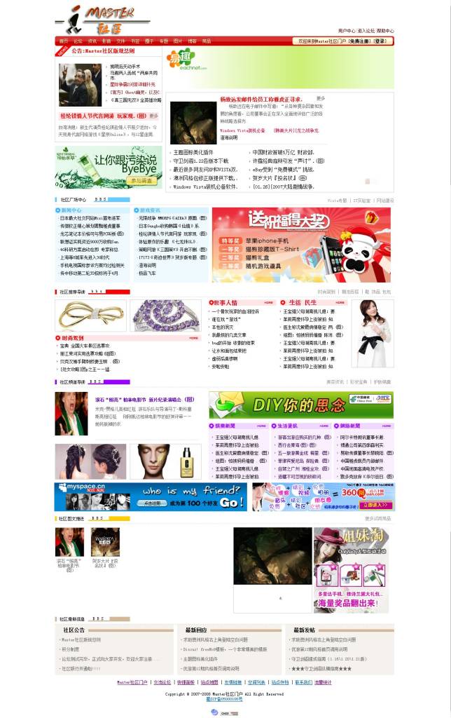 1901129q3dee.jpg