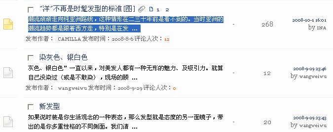 QQ12541541.jpg