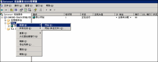 http://faq.comsenz.com/usersguide中是这个样的