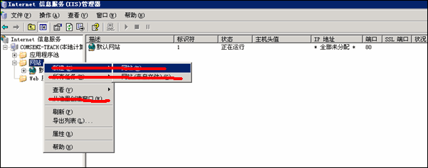 怎么我的就成了这样呢