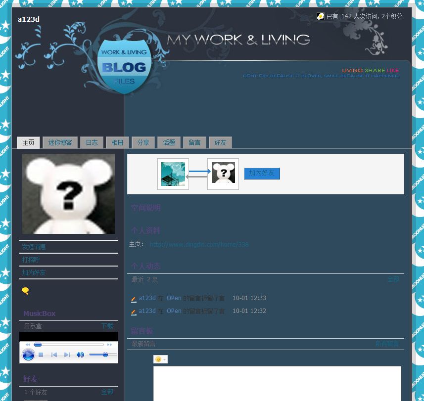 old.JPG