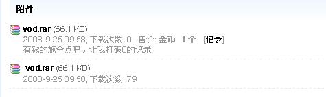QQ截图未命名.jpg