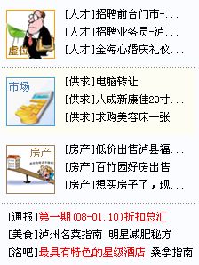 截图00.jpg
