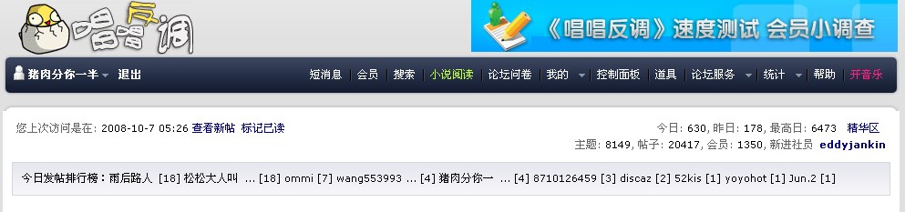 QQ截图未命名.jpg