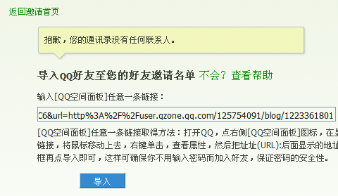 未命名 拷贝.gif