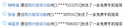 12.PNG