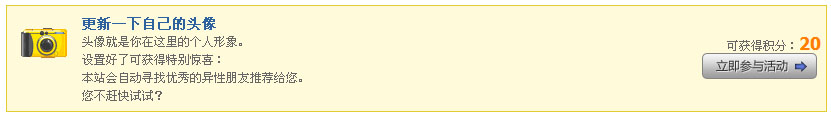 5.gif.jpg
