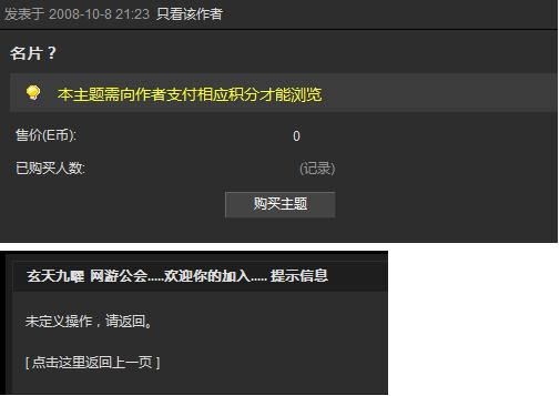 问题.JPG