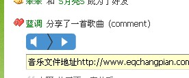 2008-10-11_003736.jpg