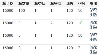 TT截图未命名.jpg