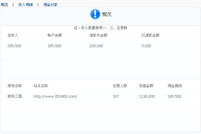 截图63.jpg