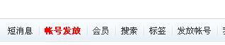 shanchu.jpg