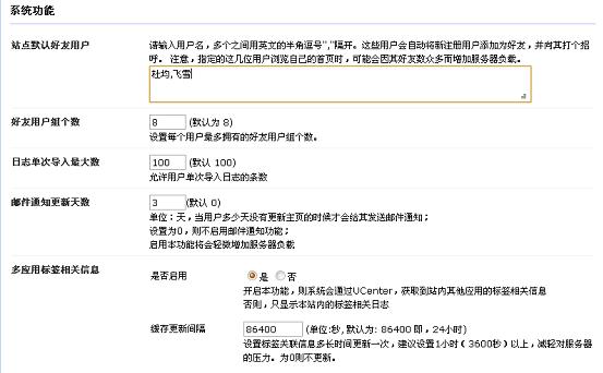 图一.JPG