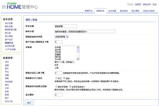 图五.JPG