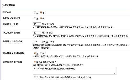 图七.JPG