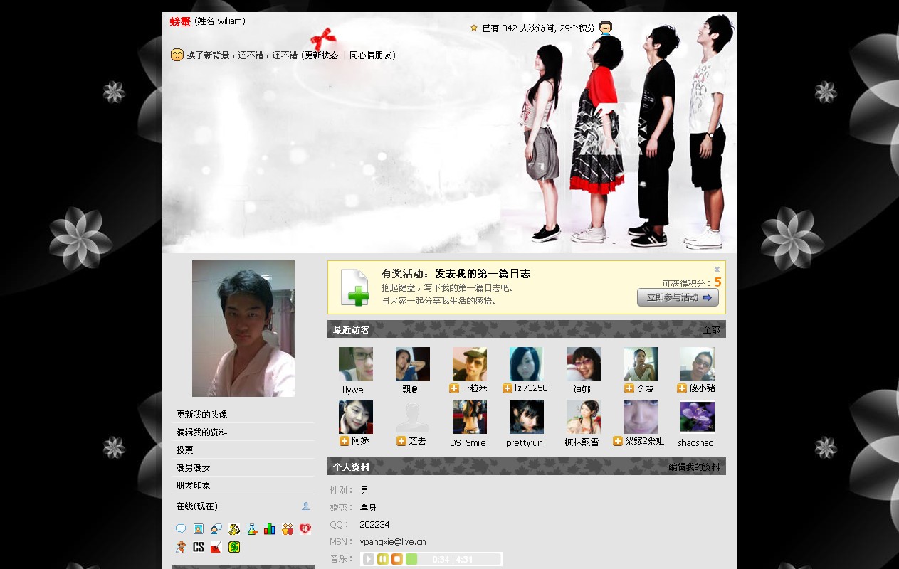 图一.jpg
