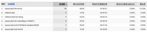 图五.jpg