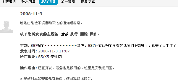未标题-2.gif