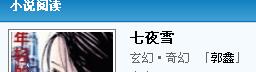 未命名.jpg