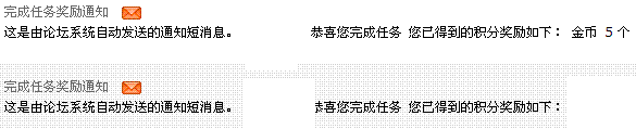 5.GIF