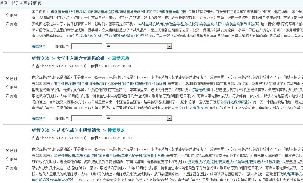 无标题.jpg