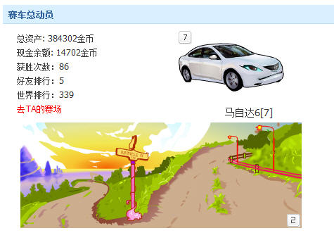 图5.jpg