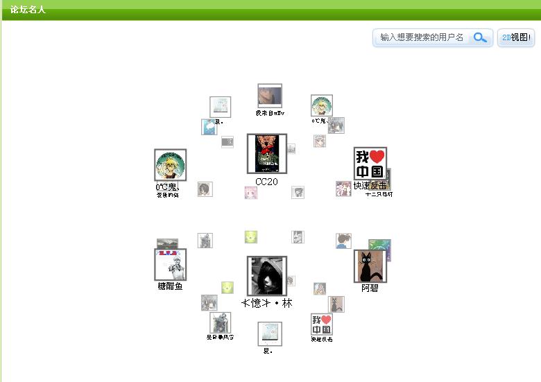 QQ截图未命名.jpg