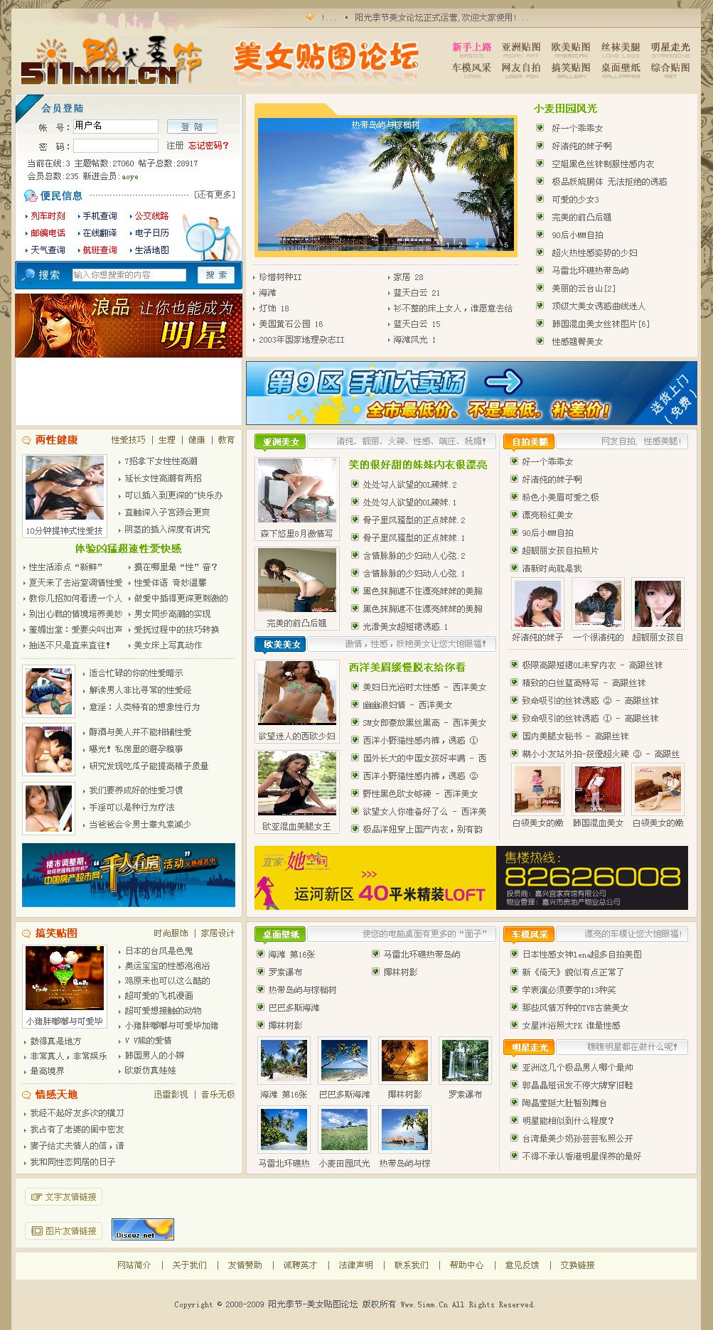 Webpage.jpg