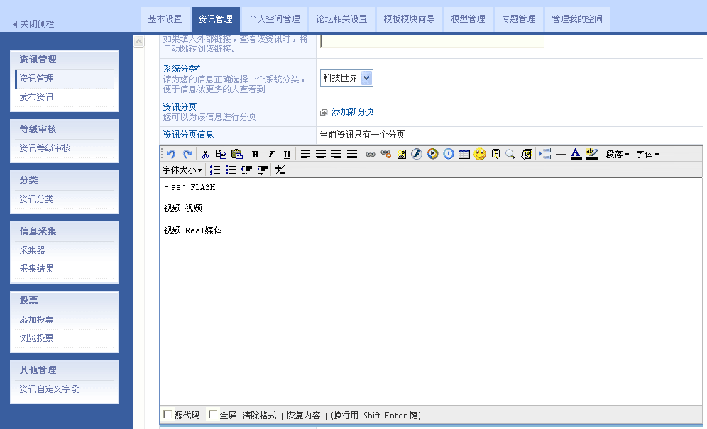 ss01.gif